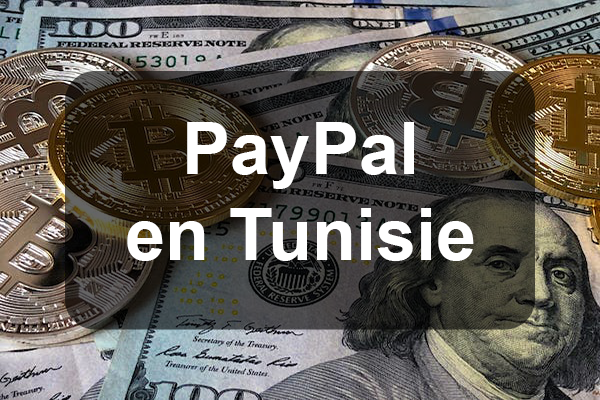 https://orientini.com/uploads/Orientini.com_paypal_tunisie_2023.png