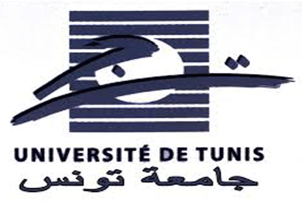 https://orientini.com/uploads/Orientini.com_universite_Tunis_doctorat_2018.png