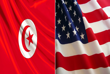 https://orientini.com/uploads/bourse_américaine_tunisienne.jpg