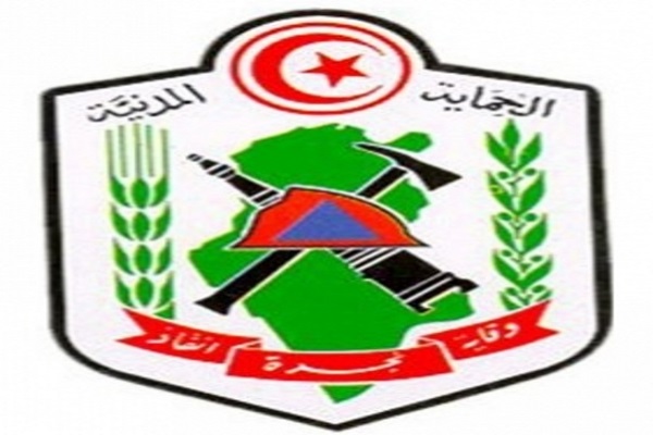 https://orientini.com/uploads/protection_civile_concours_tunisie.jpg